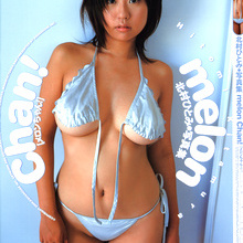 Hitomi Kitamura - Picture 1