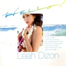Leah Dizon - Picture 1