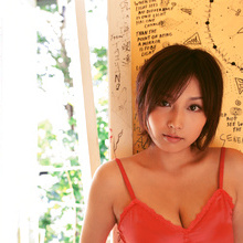 Yoko Mitsuya - Picture 1