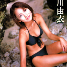 Yui Ichikawa - Picture 1